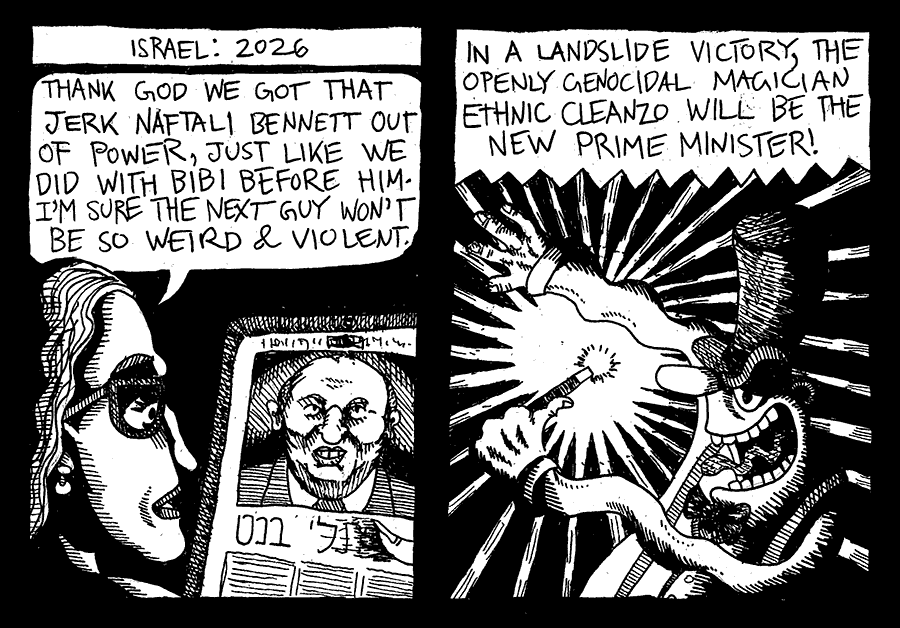 Naftali Bennett